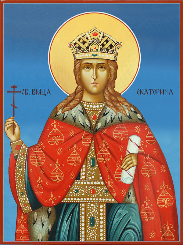 Икона: Св. великомъченица Екатерина