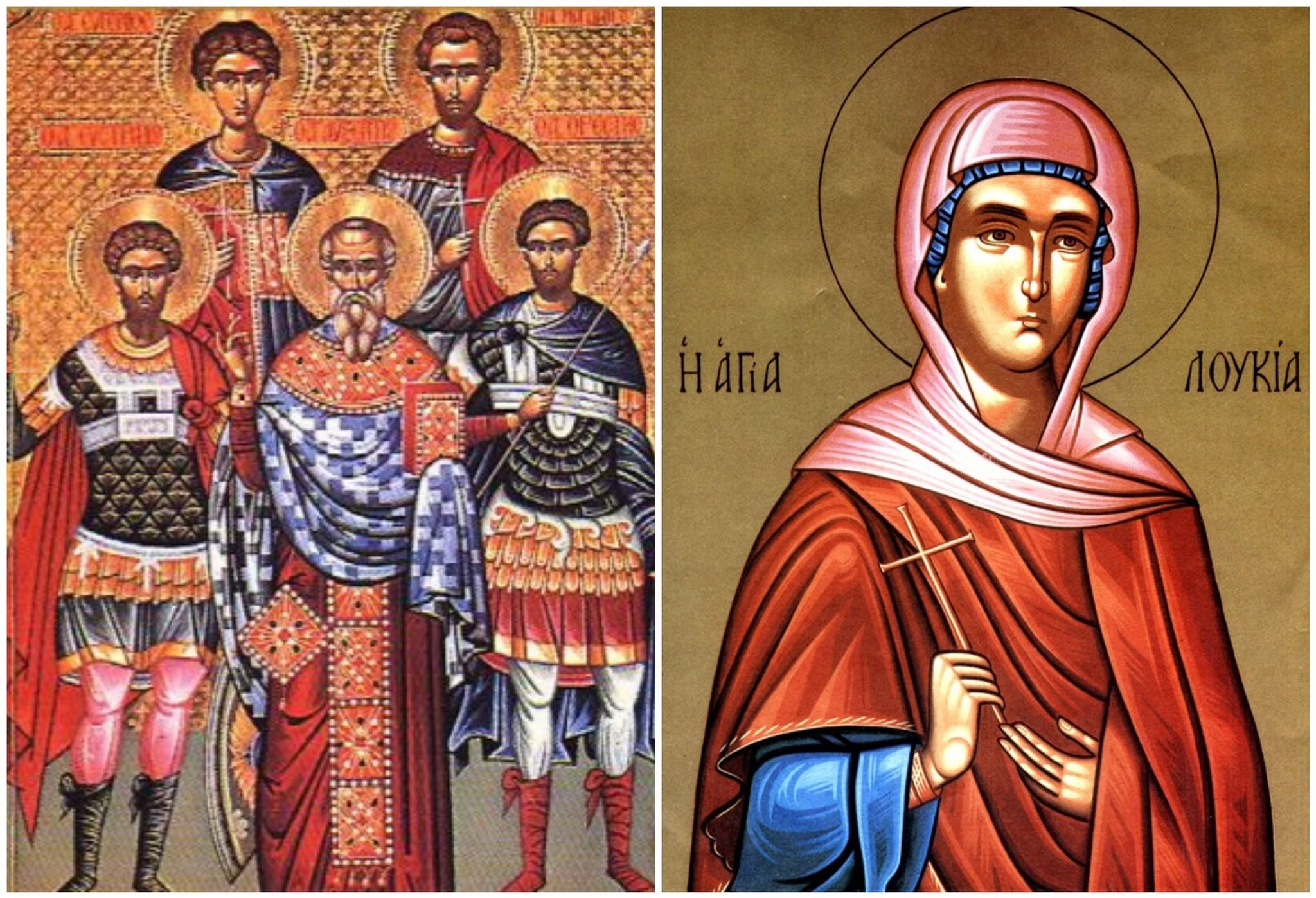 Икона: Св. мъченици Евстратий, Авксентий, Евгений, Мардарий и Орест и св. мъченица Лукия