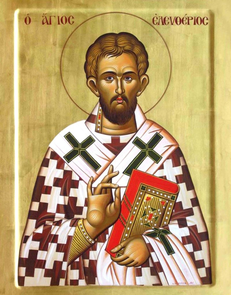 Икона: Св. свещеномъченик Елевтерий