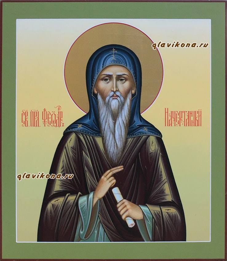 Икона: Преп. Теодор Начертаний